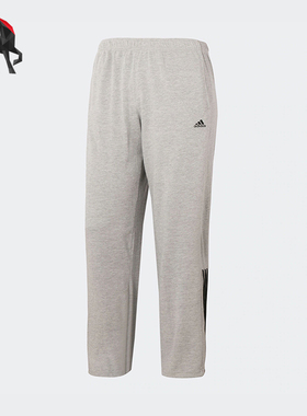 Adidas/阿迪达斯正品男士休闲时尚简约运动直筒长裤S21990