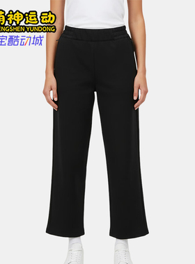 Adidas/阿迪达斯正品6女士休闲运动经典透气日常舒适长裤KS2785