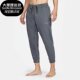 耐克正品 男子针织运动健身长裤 Yoga Nike Dri FIT新款 DQ4883 010