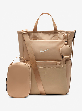 Nike/耐克正品新款男女大容量收纳户外便携双肩包DR6083-200