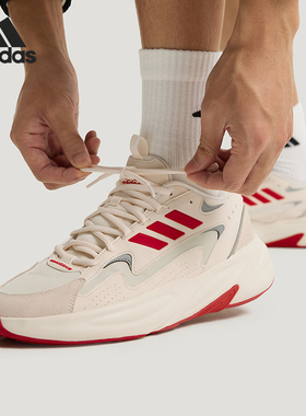 Adidas/阿迪达斯正品OZWAVE男女日常低帮系带耐磨休闲鞋KH7957