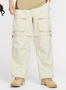Nike/耐克正品Smith Summit男士户外工装可拆式长裤HV0592-229