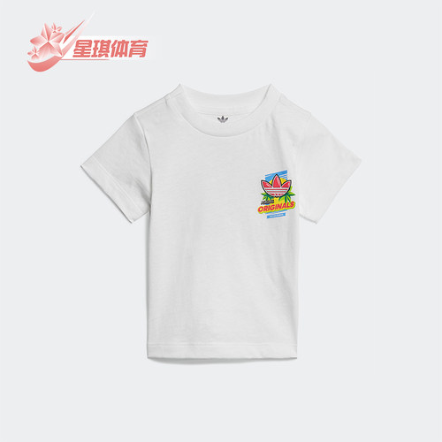 Adidas/阿迪达斯正品三叶草婴童圆领针织透气印花运动短袖ED7702