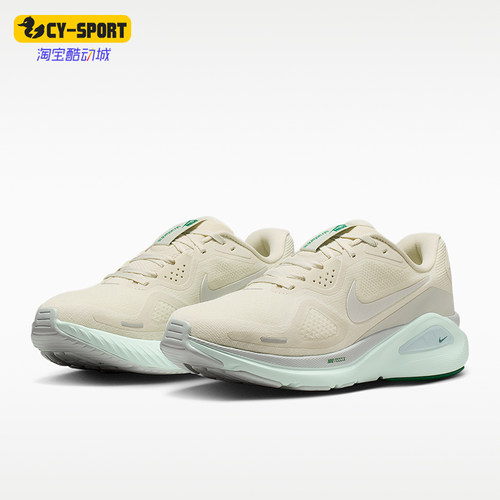 Nike/耐克正品STRUCTURE 26女士运动低帮健身跑步鞋HJ1101-008