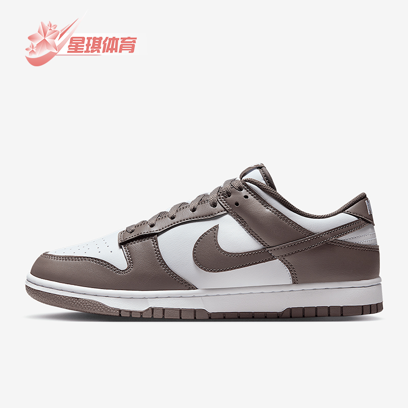 Nike/耐克正品2025新款男士经典经典复古系带低帮板鞋HF5441-111