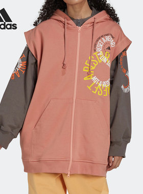 Adidas/阿迪达斯正品smc男女同款无袖连帽运动服外套IB5903
