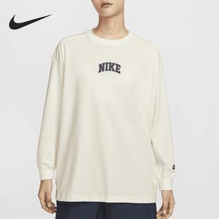 Oversize女士宽松保暖柔软简约卫衣HV5823 133 耐克正品 Nike