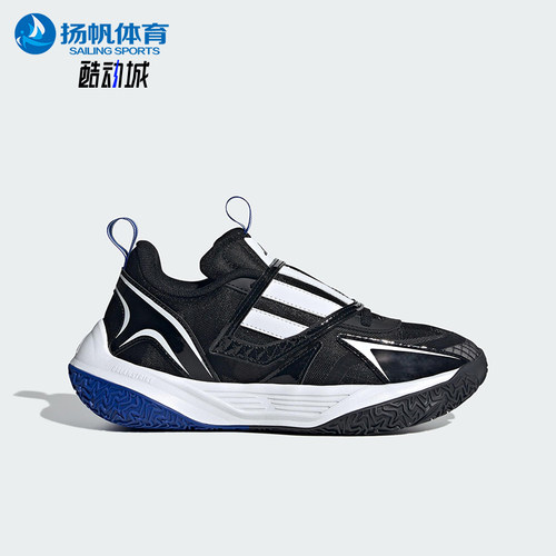 Adidas/阿迪达斯正品XENOBURST大童运动运动减震耐磨篮球鞋JP6212