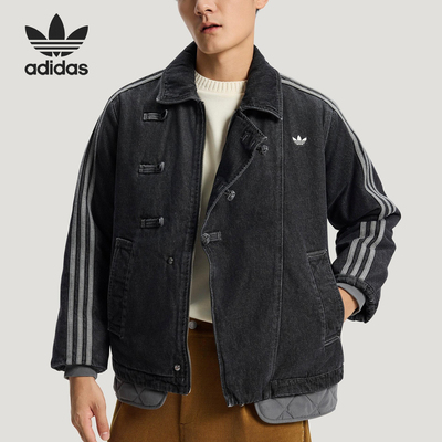 Adidas/阿迪达斯正品三叶草男女休闲翻领新中式保暖棉服KR5066
