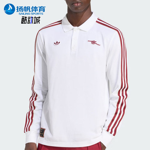 Adidas/阿迪达斯正品运动生活系列新款经典男白红色POLO衫JM9396