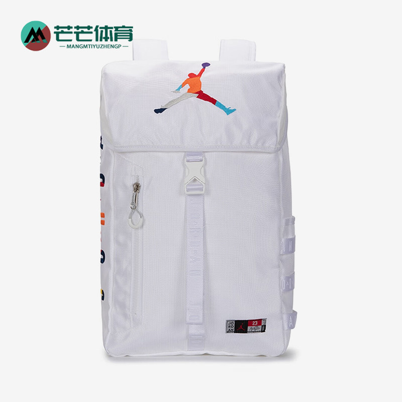 Nike/耐克正品JORDAN儿童运动休闲经典双肩背包JD2143027GS-002