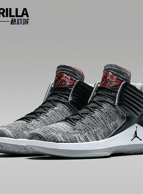 Nike/耐克正品JORDAN男士中帮耐磨缓震运动篮球鞋AH3348-002