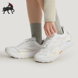 Adidas HOLO PEAK男女训练低帮减震越野跑步鞋 KI1521 阿迪达斯正品