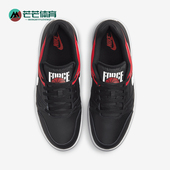 耐克正品 休闲低帮系带运动鞋 Full Nike Force Low男士 FB1362 003