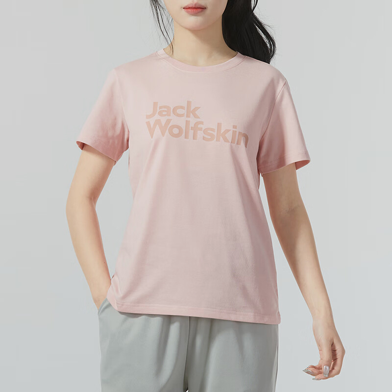 狼爪女士新款户外短袖T恤