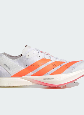 Adidas/阿迪达斯正品2025秋季款男女减震耐磨田径跑步钉鞋JQ5934