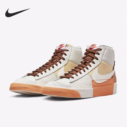 Nike/耐克官方正品 Blazer Mid Pro Club男子高帮板鞋DQ7673-001