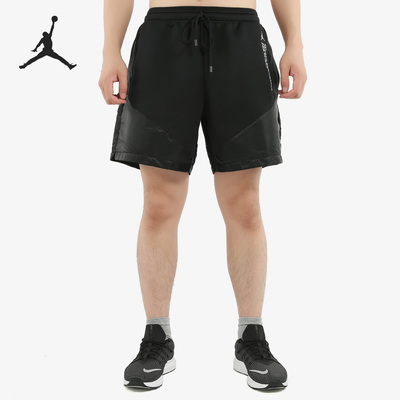 nike耐克正品篮球五分aj1068短裤