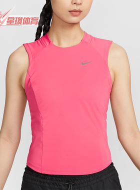 Nike/耐克正品时尚女士无袖吸湿排汗透气背心T恤FV6382-629