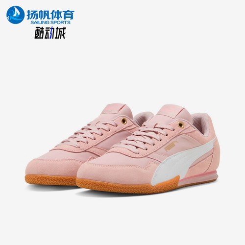 Puma/彪马正品BELLA DONNA NYLON女士低帮经典运动板鞋403554-03