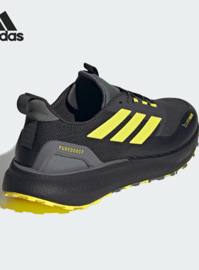 Adidas/阿迪达斯正品PUREBOOST 5男女减震耐磨跑步鞋KI3433