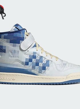 Adidas/阿迪达斯正品FORUM 84 CLOSER 男女运动休闲鞋ID7440