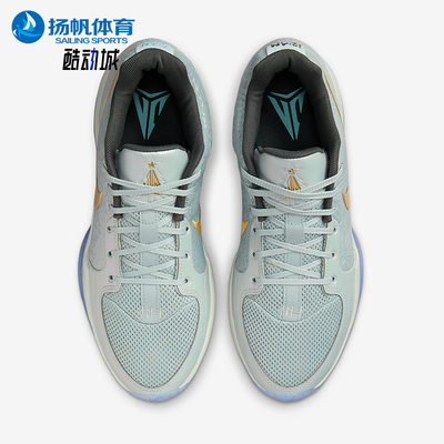 Nike/耐克正品四季款男女运动运动柔软减震系带篮球鞋FV6070-002