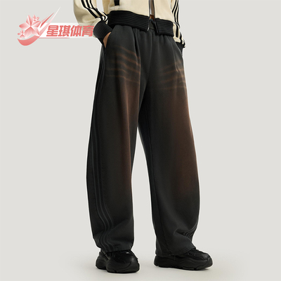 Adidas/阿迪达斯正品三叶草女士耐穿宽松运动休闲日常长裤IA7518