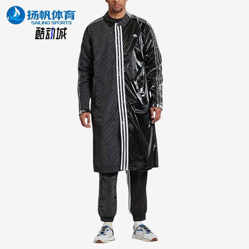 Adidas/阿迪达斯正品男女同款条纹翻领经典插肩长袖大衣BP6685