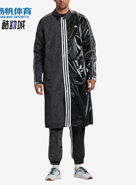 Adidas/阿迪达斯正品男女同款条纹翻领经典插肩长袖大衣BP6685