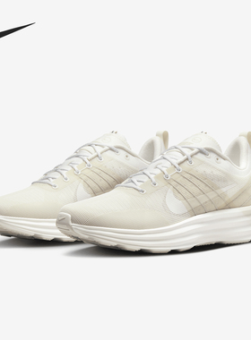 Nike/耐克正品Lunar Roam男士运动透气轻质跑步鞋DV2440-100