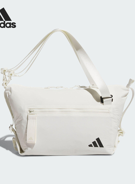Adidas/阿迪达斯正品新款男女便携休闲运动斜跨手拎包KC1403