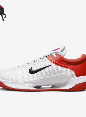 Nike/耐克正品春季男子训练透气耐磨网球鞋DV3276-100