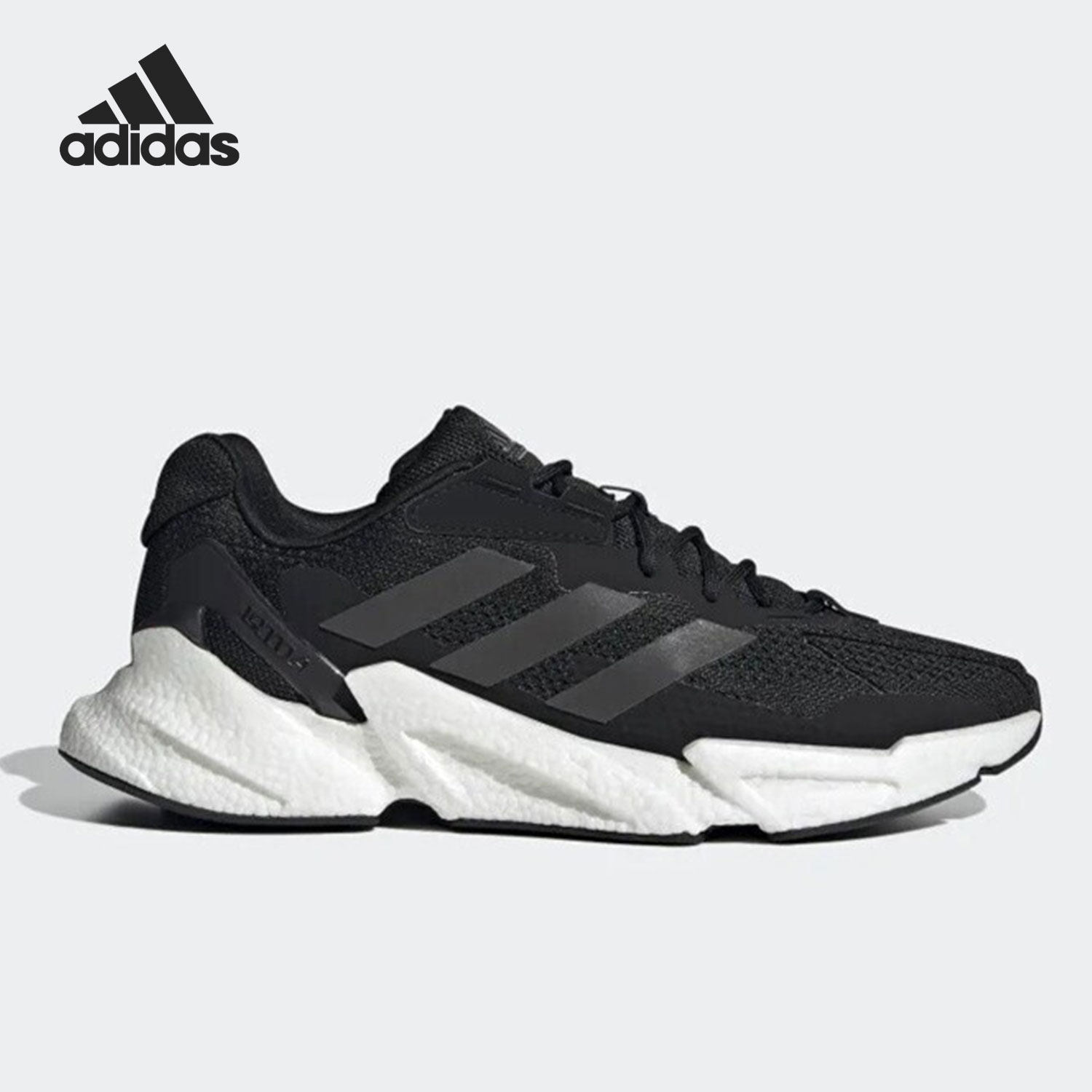 adidas/阿迪达斯官方正品 x9000l4 男女舒适透气耐磨运动跑步鞋