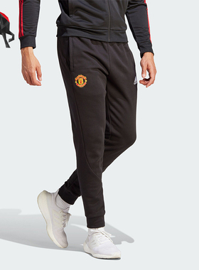 Adidas/阿迪达斯正品曼联足球男士休闲文化运动长裤IA8536