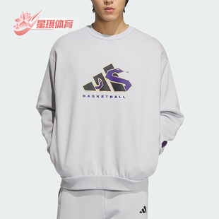 CREW男士 Adidas LNY 抓绒宽松运动卫衣JM5680 阿迪达斯正品
