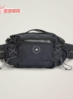 Adidas/阿迪达斯 正品MULTISPORT BAG女士实用时尚运动腰包