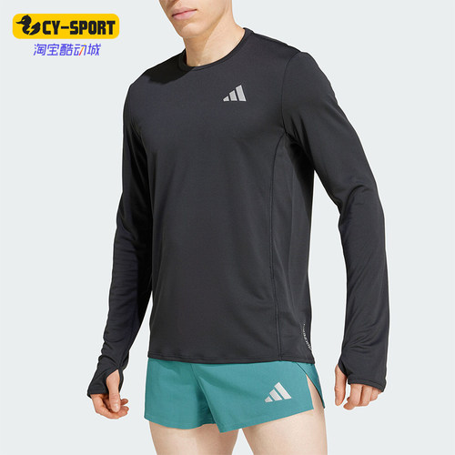 Adidas/阿迪达斯正品新款男士跑步运动休闲圆领长袖T恤JD1742
