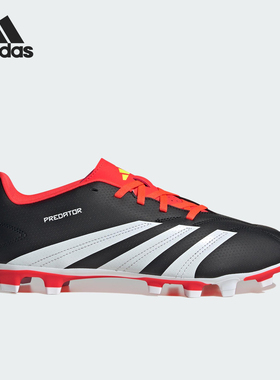 Adidas/阿迪达斯正品PREDATOR CLUB男士低帮运动足球鞋IG7760