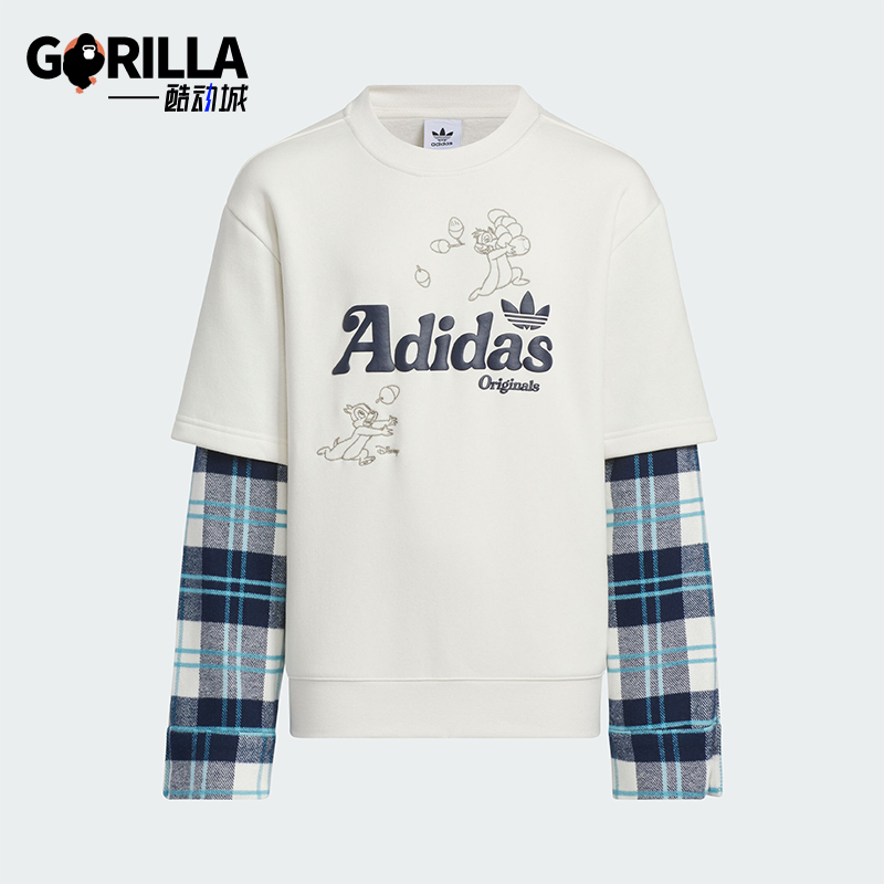 阿迪达斯大童运动拼接时尚卫衣