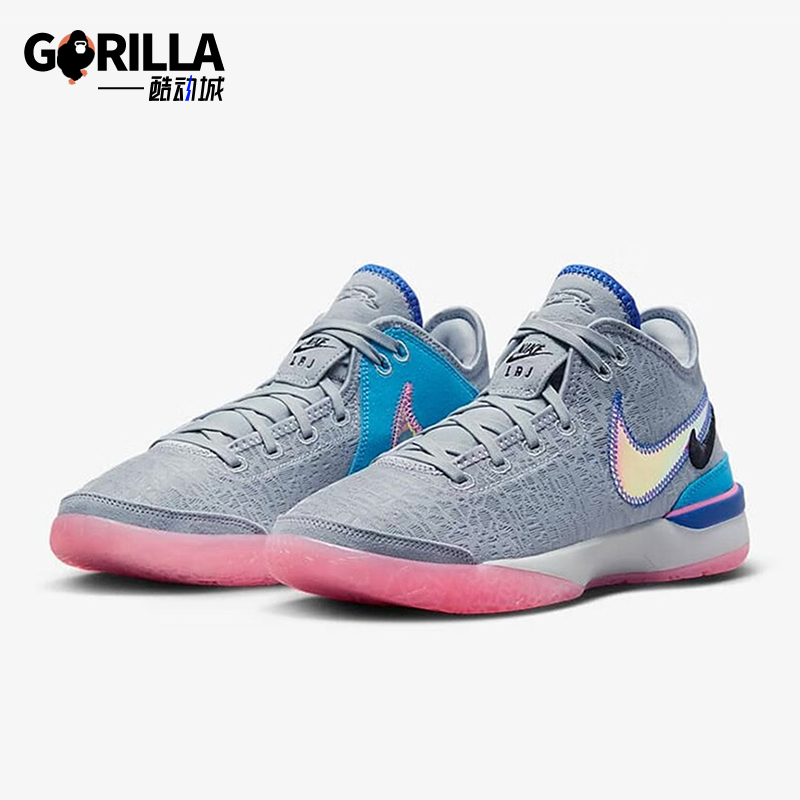 Nike/耐克正品LeBron NXXT Gen男士中帮缓震篮球鞋DR8784-002