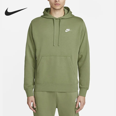 Nike/耐克正品秋冬新款男子运动休闲宽松连帽卫衣CZ7858-334