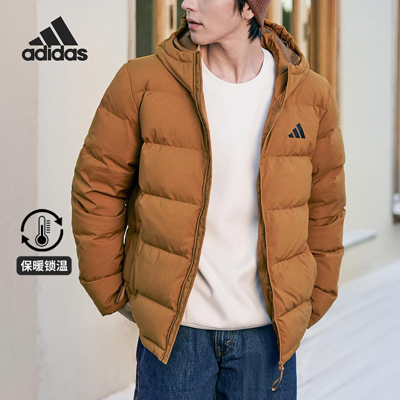 Adidas/阿迪达斯正品V HELIONIC J UG男士连帽保暖羽绒服KF4397,运动服/休闲服装,运动羽绒服,淘宝优惠券,粉丝福利购,淘宝优惠卷