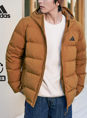 Adidas/阿迪达斯正品V HELIONIC J UG男士连帽保暖羽绒服KF4397
