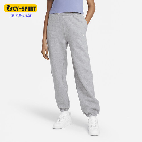 Nike/耐克正品春秋女士透气刺绣束脚针织休闲运动裤CW5565-063