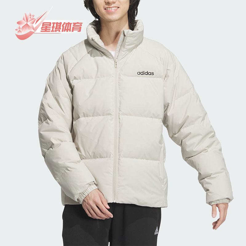 Adidas/阿迪达斯正品WUJI DOWN JACKET男士拉链保暖羽绒服JL9583