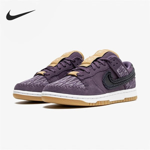 Nike/耐克正品新款男女耐磨透气休闲运动低帮板鞋DN1441-500
