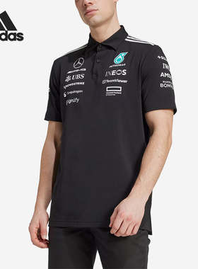 Adidas/阿迪达斯正品TEAMS25新款男黑白色经典短袖Polo衫JW5391