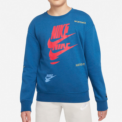 Nike/耐克正品大童卫衣