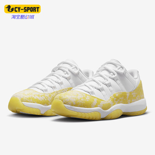 AH7860 Nike 107 运动篮球鞋 女子减震轻便时尚 耐克正品 JORDAN